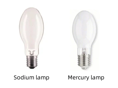 sodium mercury vapour lamp sodium mercury vapour lamp